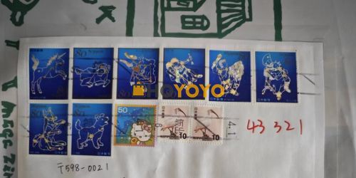 这次买的漫画顺利收到 