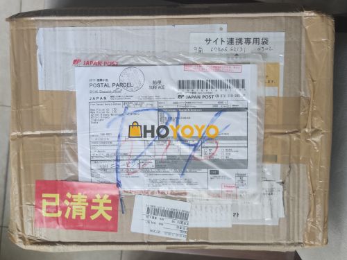 第38批日涛分享