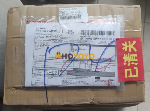 第39期日淘到货分享