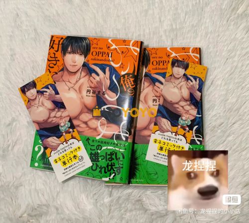 挖煤开箱日淘开箱