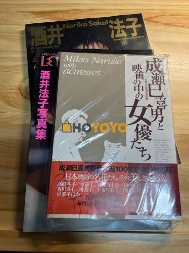 又到了一些漫画和电影书