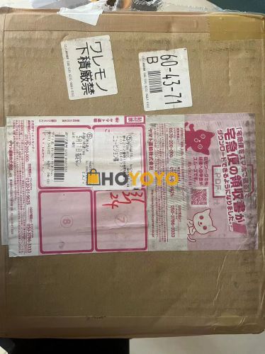买了数码产品，物理给力，包装很好！ 