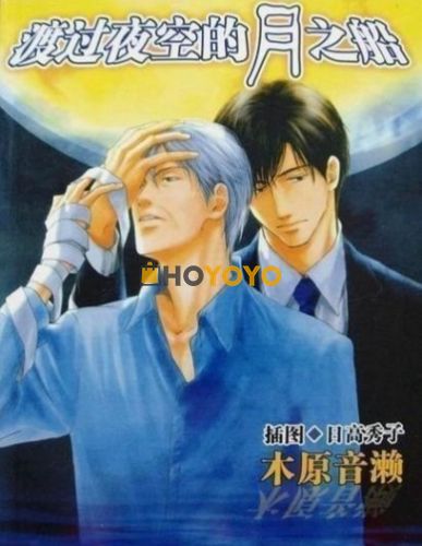 体验不错，下次会再来
