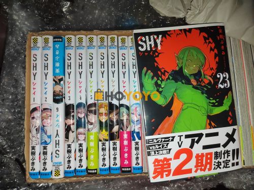 shy漫画到货开箱
