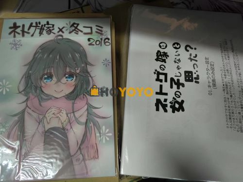 切了一份线嫁的设定资料和画师同人
