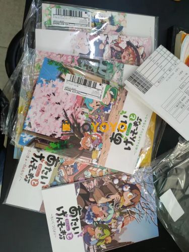 もや造，中古书，海淘