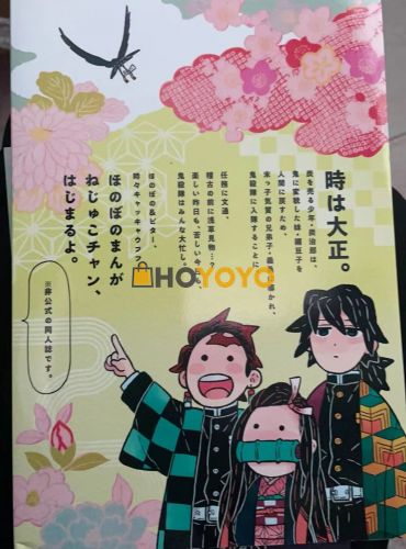 第一次平台购物体验超级棒 