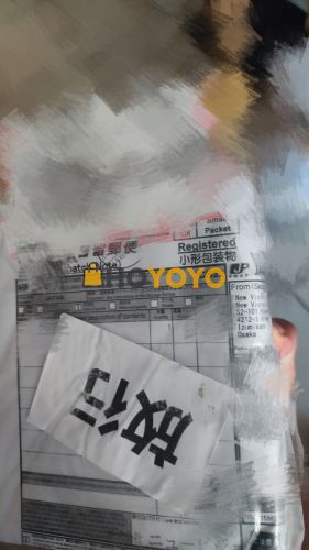 好评 包装给力。 
