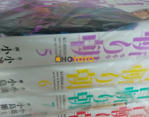 首次购物体验分享–漫画海淘 