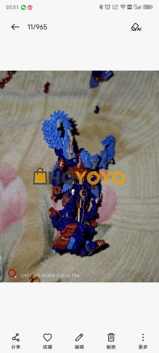 无限合体无限阿修罗 