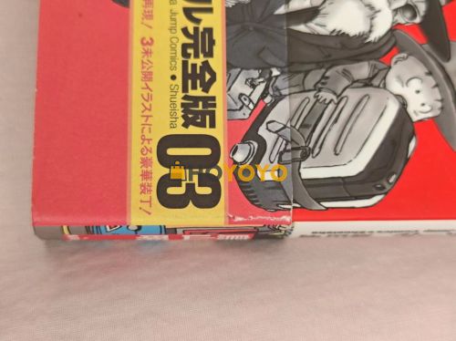 买漫画很合适,体验很好 