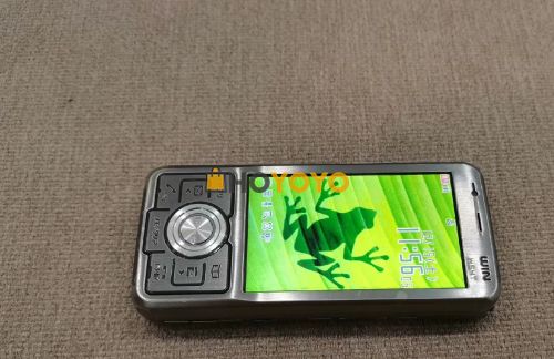 HOYOYO酷悠悠日本代购很专业