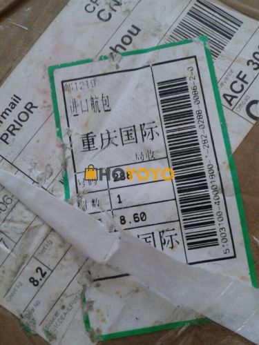 客服认真负责 物流还算快 东西也不错 网站用起来方便