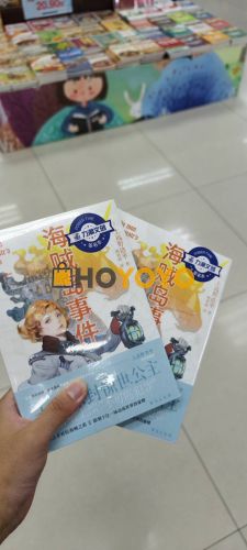 收到了！很开心！很不错的体验！很喜欢在这里代购，性价比很高！很喜欢这里！