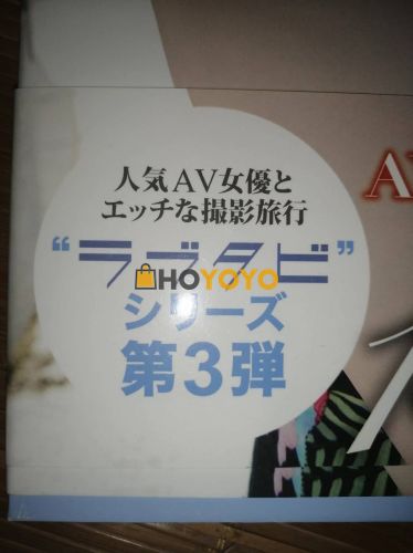 可以的，发货快东西完好无损