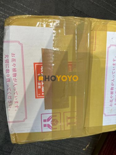 好评 包装给力。 