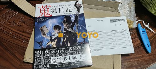 太美丽啦新扩www 