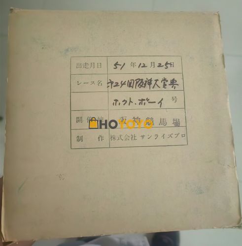 包裹保护很好，成色不错！