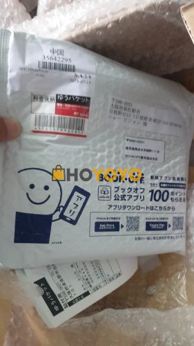 非常满意非常好非感谢 