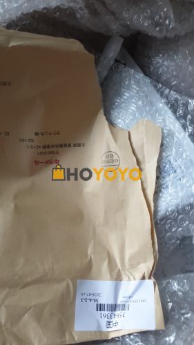 非常满意非常好非感谢 