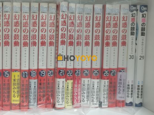 非常棒的购物体验