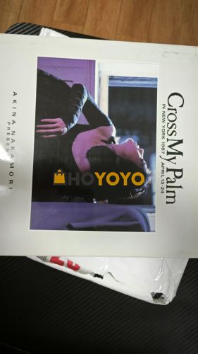 第一次hoyoyo购物 