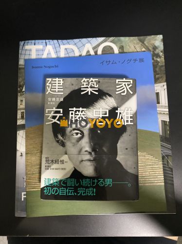 买到了种草很久的书