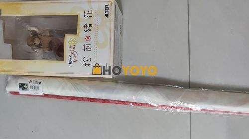 hoyoyo初体验 