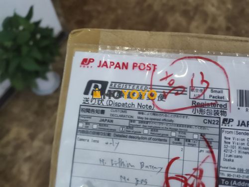 物流很快，这次HOYOYO我是两件一次发货的 