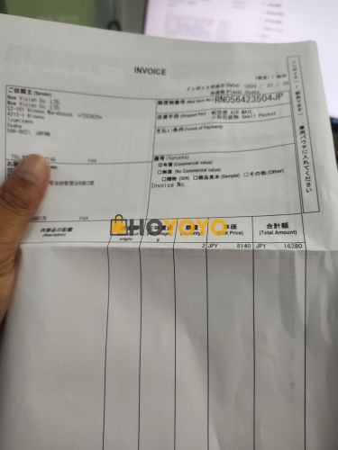 物流很快，这次HOYOYO我是两件一次发货的 