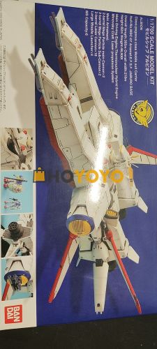 EX 战舰 到货