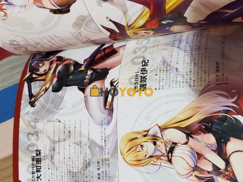 红红火火恍恍惚惚什么意思