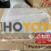 这个包装还可以，安全到家