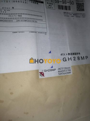 发货快交易操作简单