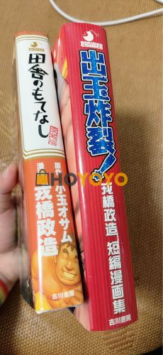 很满意的一次购物