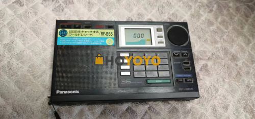 日本海淘购物愉快