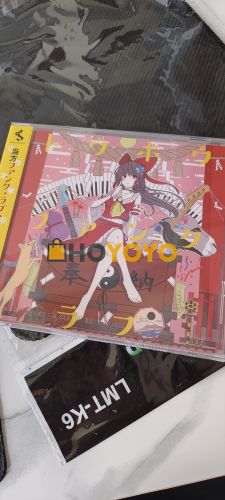 收到货了zsbd