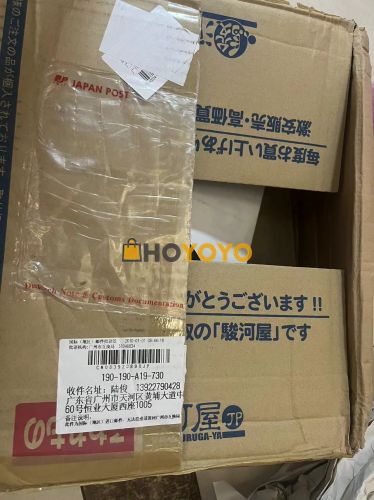 包装很好，物流给力 