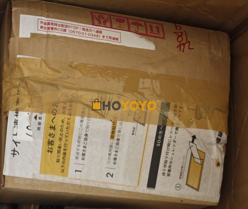 收到了收到了！！