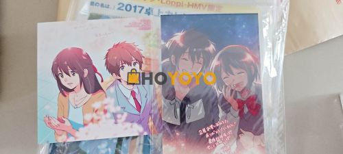 海淘你的名字的海报和明信片 