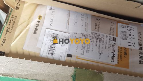 开箱，非常满意。