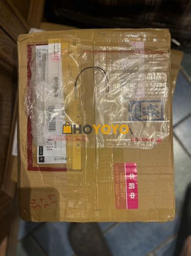 满满的一箱，收货完美