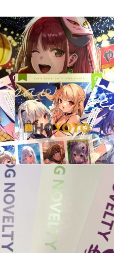 好好好快快快太棒了好好好快快快