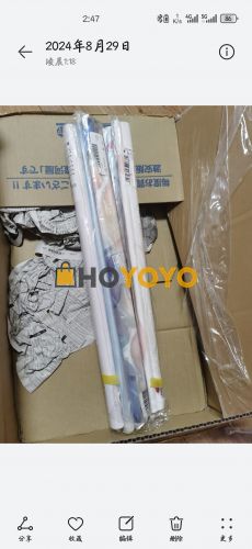 打包挺好，完好到货