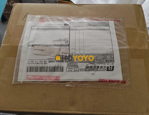 这次从日本的空运物流非常快