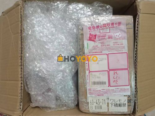 东西到了，商品无损，购物体验很棒 