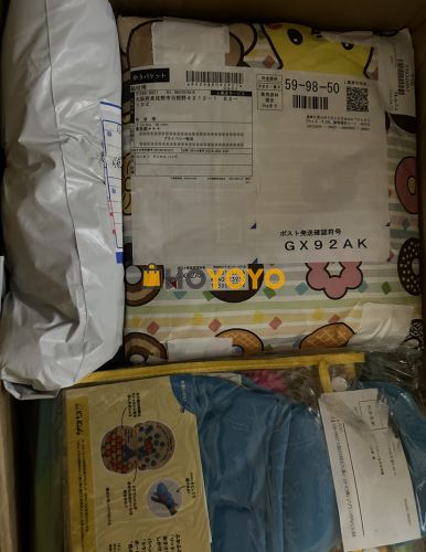 终于收到了又是一波好物