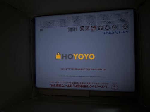 收到，好，不错……