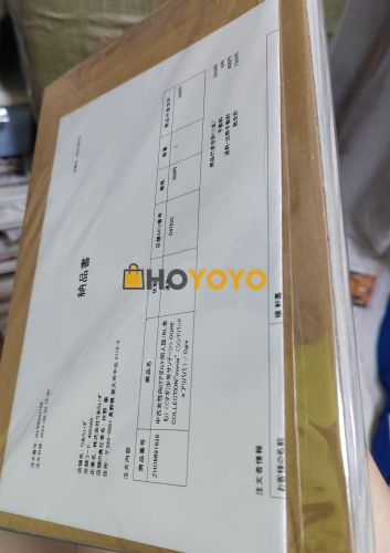 非常好，非常棒，我感觉十分不错，运输十分快