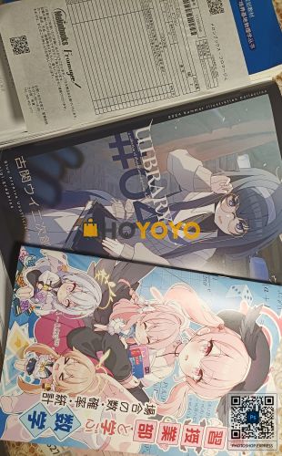c104最新刊，两周之内到家了